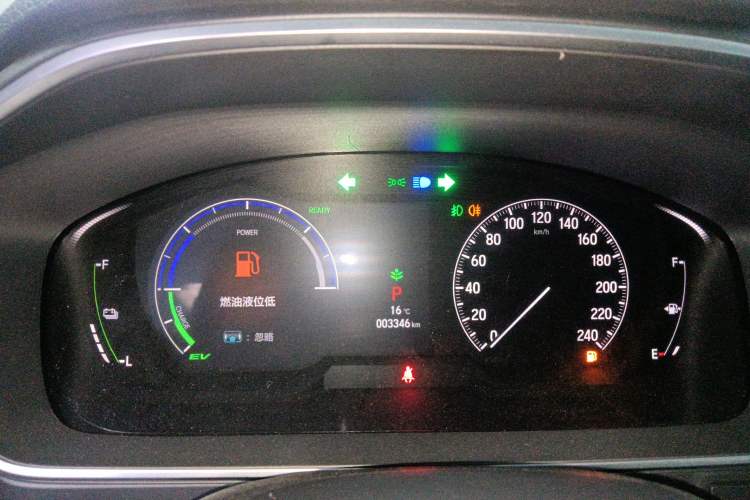 Used Honda Elysion 2024 2.0L eHEV Classic Edition Instrument Cluster