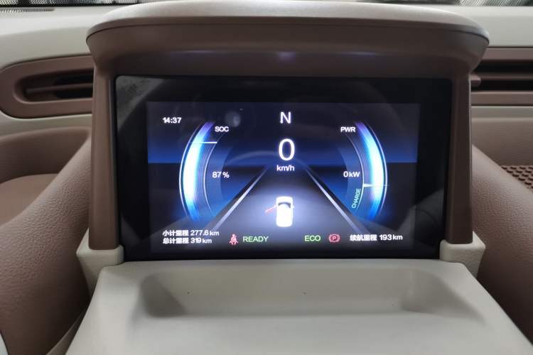 Used Bestune Pony 2026 Model 222km Shining Horse
