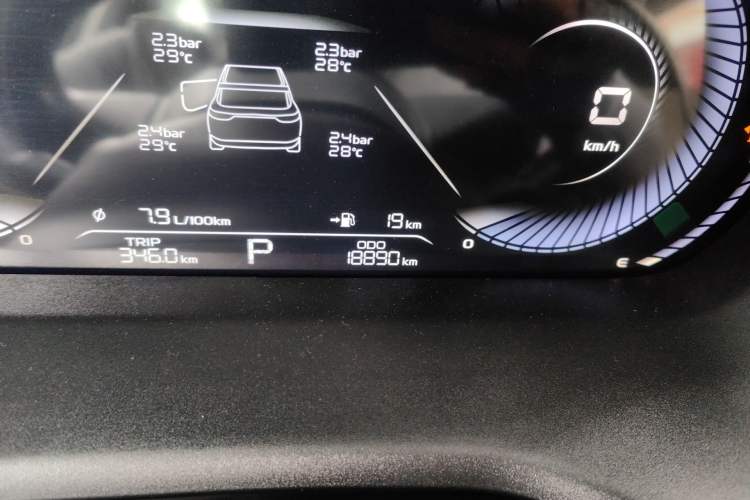 Used Geely Auto Emgrand 2023 4th Generation Champion Edition 1.5L CVT Prestige Model
