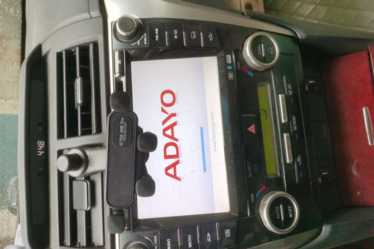 Used Toyota Camry 2013 2.0G Comfort Edition Audio And AC Panel