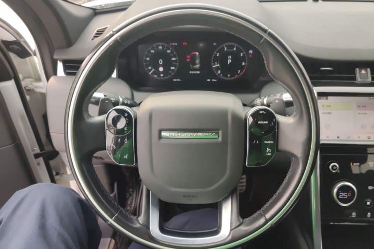 Used Land Rover Discovery Sport 2020 249 PS R-Dynamic Performance Edition