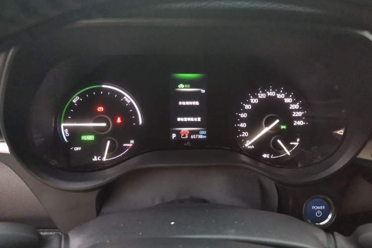 Used Toyota Granvia 2023 2.5L Hybrid Flagship VIP Edition Instrument Cluster