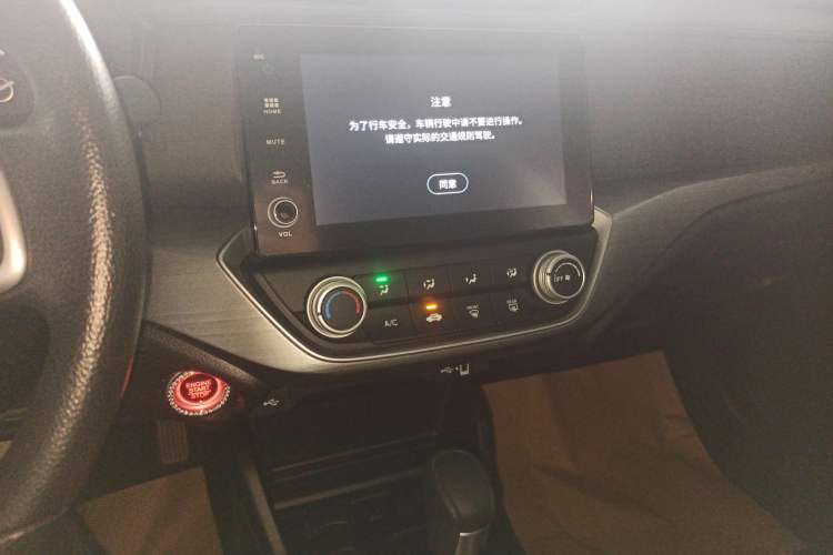 Used Honda Envix 2022 180TURBO CVT Comfort Version
