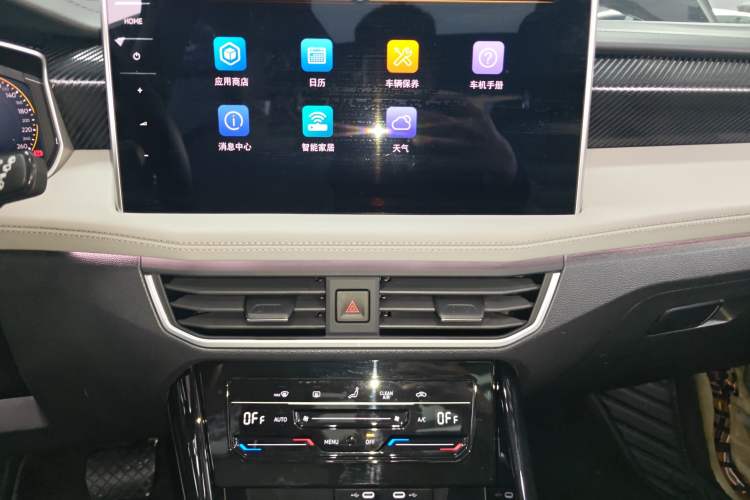 Used Volkswagen Tayron 2023 330TSI Two-Wheel-Drive Luxury Plus Advanced Version
