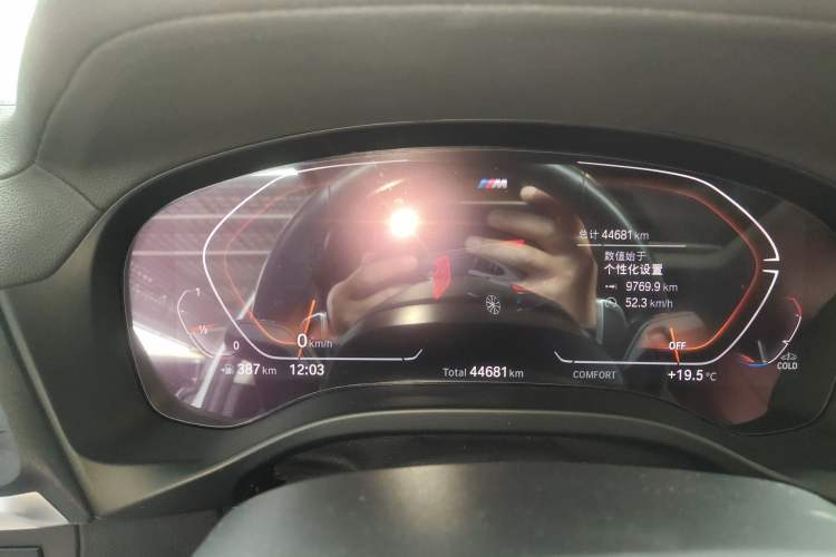 Used BMW X4 2022 xDrive 25i M Sport Package Instrument Cluster