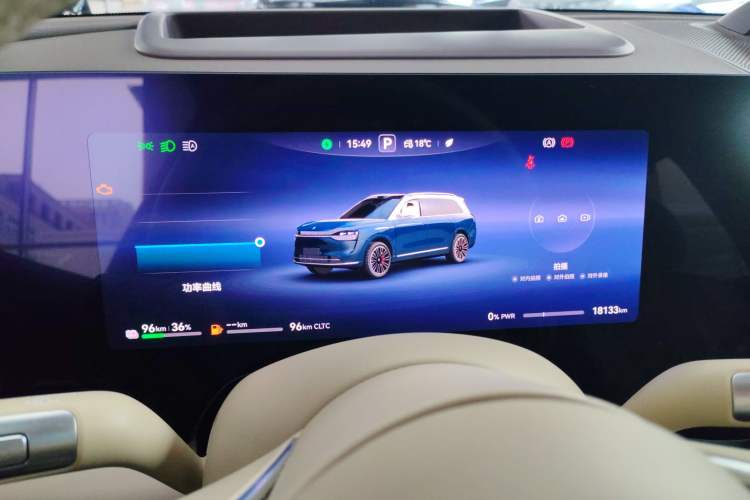 Used Hima AITO M9 2024 Range-Extended Ultra Version 52 kWh 5-Seater Model
