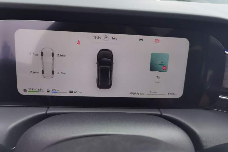 Used Hima AITO M7 2024 1.5T Four-Wheel Drive Plus Version 5 Seats Instrument Cluster