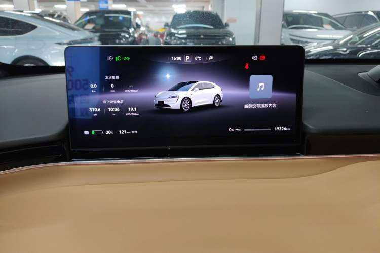 Used Hima Luxeed R7 2024 All-Electric 736 km Ultra Instrument Cluster