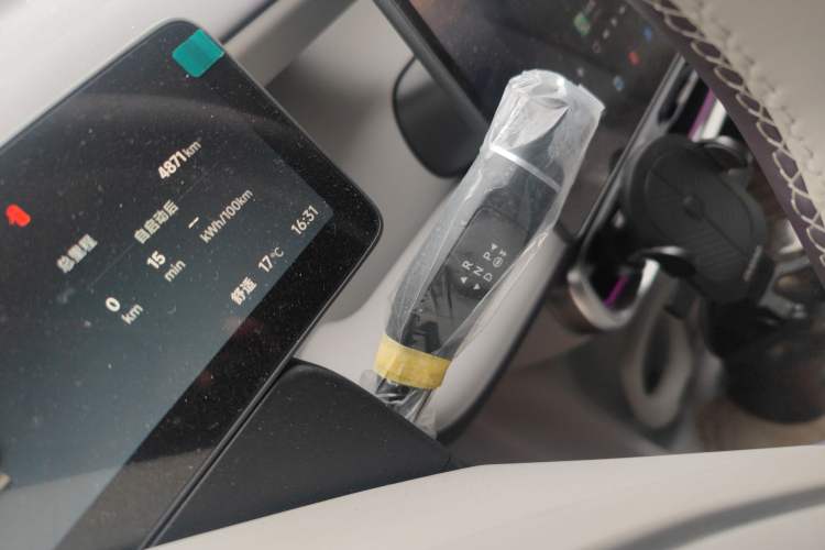 Used Leapmotor B10 2025 510 Joyful Edition