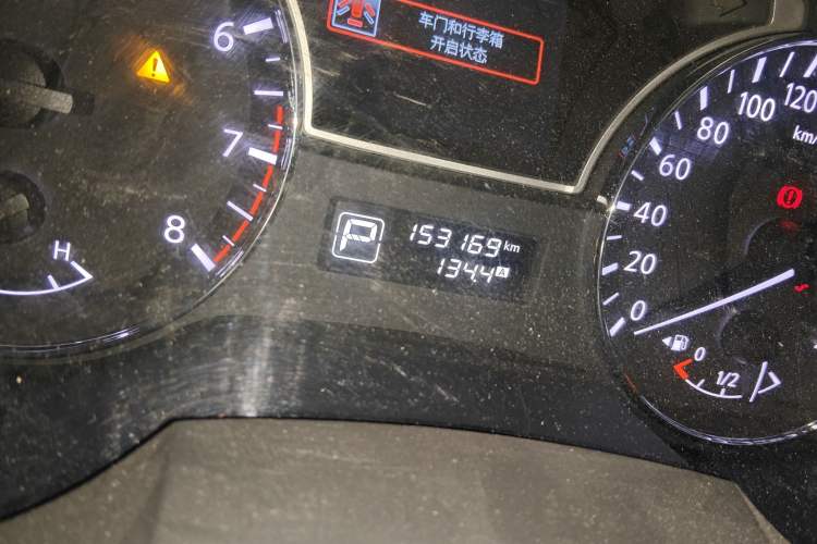 Used Nissan Teana 2013 2.5L XL Leading Edition Odometer Close Up