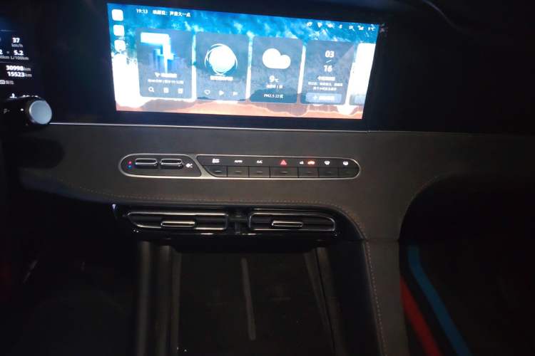 Used Roewe D7 2023 DMH 125km Excellence Edition