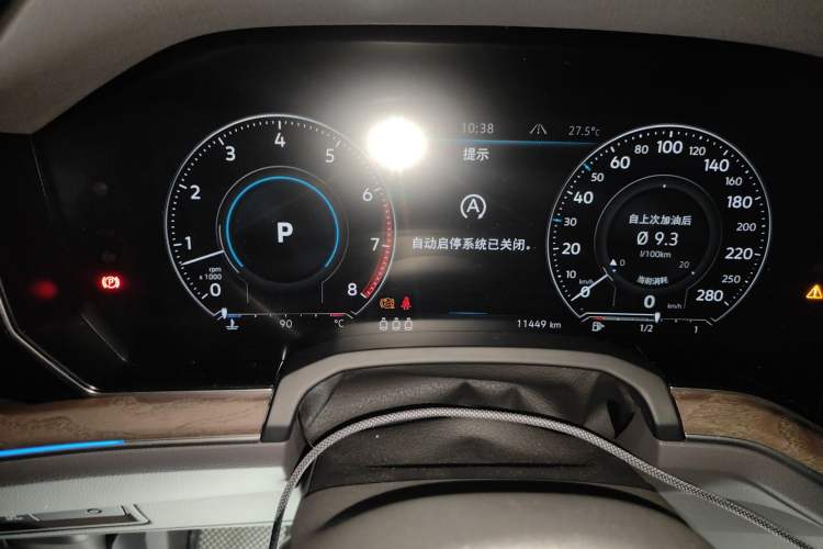 Used Volkswagen Touareg 2023 3.0 TSI Luxury Edition Obsidian Black Sport Package Instrument Cluster