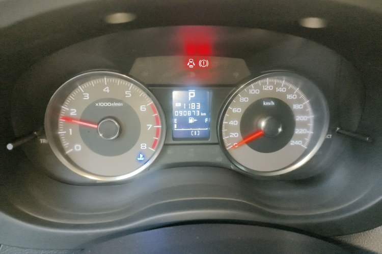 Used Subaru Forester 2013 2.5i Automatic Luxury Edition