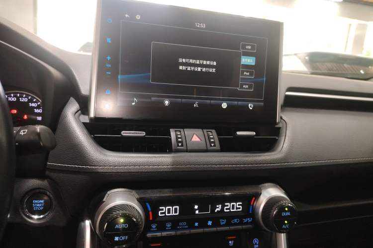 Used Toyota Wildlander 2021 2.0L CVT Two-Wheel Drive Luxury Edition