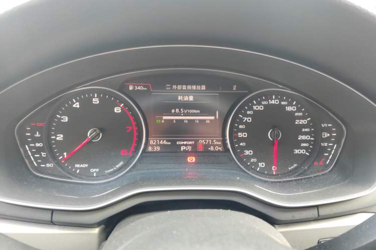 Used Audi A4L 2019 40 TFSI Ambition China VI
