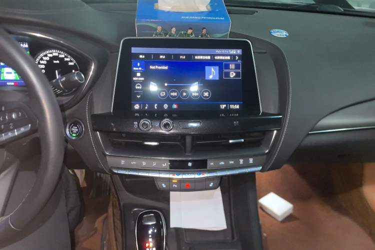 Used Cadillac CT5 2020 Revised Version 28T Luxury Edition