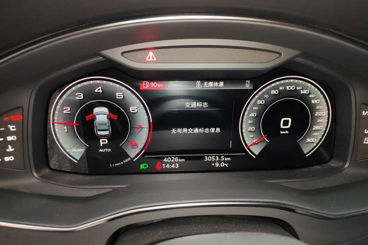 Used Audi A6L 2026 45 TFSI quattro Prestige Dynamic Edition
