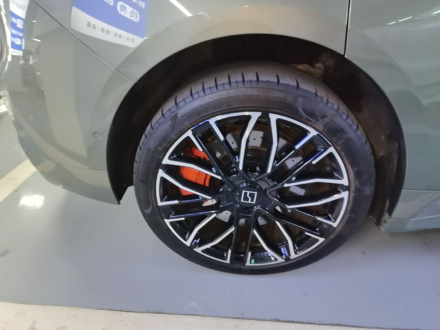 Zeekr 001 2024 YOU Edition 100 kWh All-Wheel Drive — снимка 11