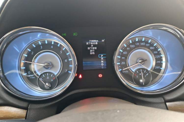 Used Chrysler 300C 2012 3.6L Luxury Edition