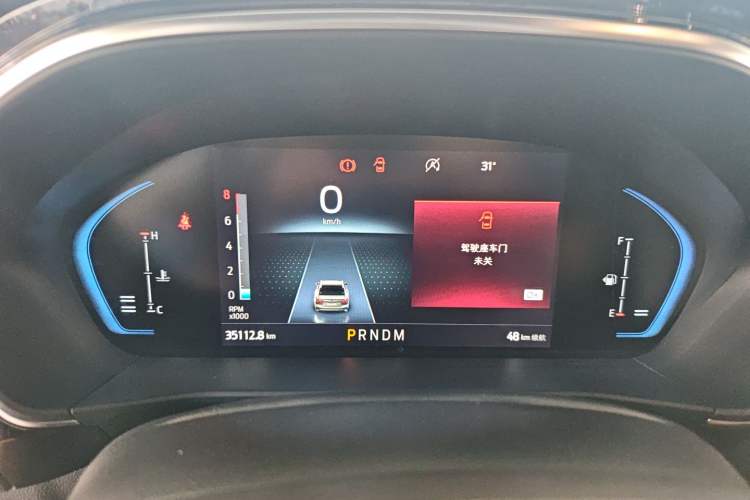 Used Ford Focus 2022 Sedan EcoBoost 180 Automatic ST Line