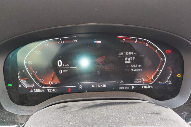 Used BMW 5 Series 2022 Restyled 540i Luxury Edition M Sport Package Instrument Cluster