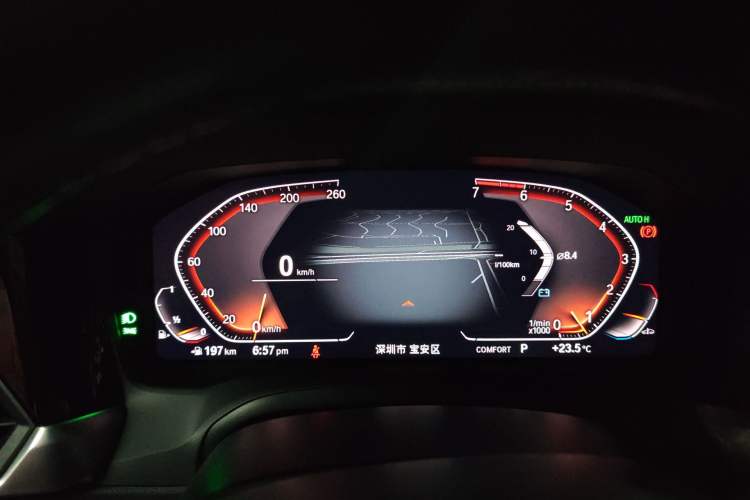 Used BMW 3 Series 2021 320Li M Sport Package