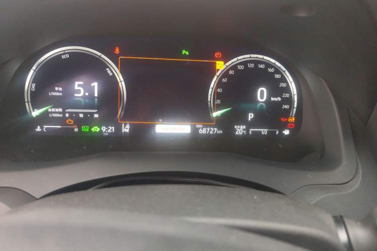 Used Toyota Camry 2021 Dual-Motor 2.5HG Luxury Edition