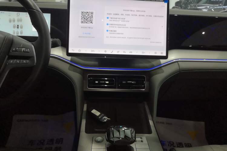 Used BYD Song L DM-i 2025 Intelligent Driving Version 160 km Beyond-Range Type Audio And AC Panel