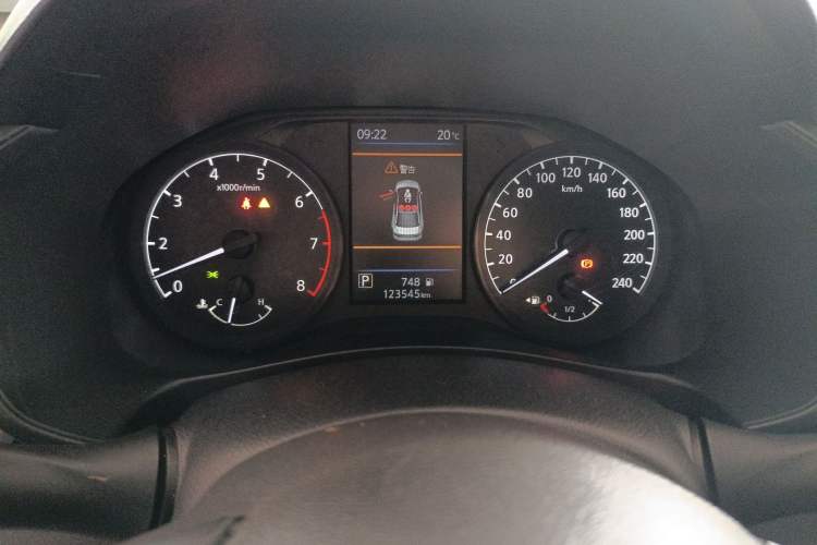 Used Nissan Teana 2021 2.0L XL Comfort Edition
