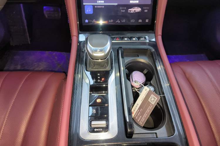 Used Hongqi H5 2024 2.0T Automatic Smart Connect Flagship Edition
