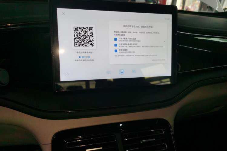 Used BYD Qin PLUS 2024 HONOR Edition DM-i 55KM Leading Model
