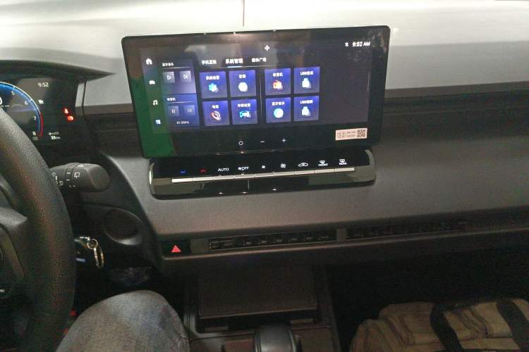 Used Toyota Corolla Cross 2026 Model 2.0L Pioneer Edition Audio And AC Panel