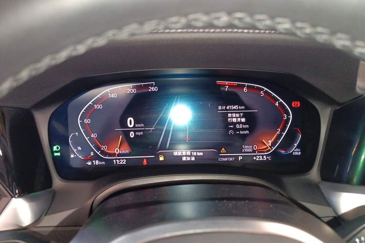 Used BMW 3 Series 2022 325Li M Sport Night Edition Package
