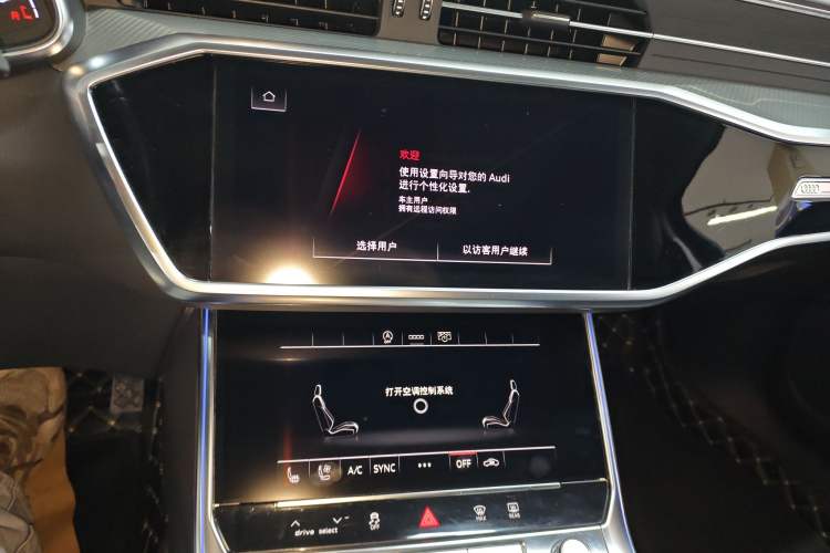 Used Audi A6L 2024 45 TFSI Prestige Dynamic Edition