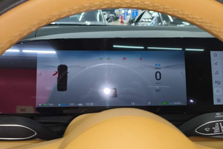 Used VOYAH Dream 2024 PHEV Ultra-Long Range Flagship Edition Instrument Cluster