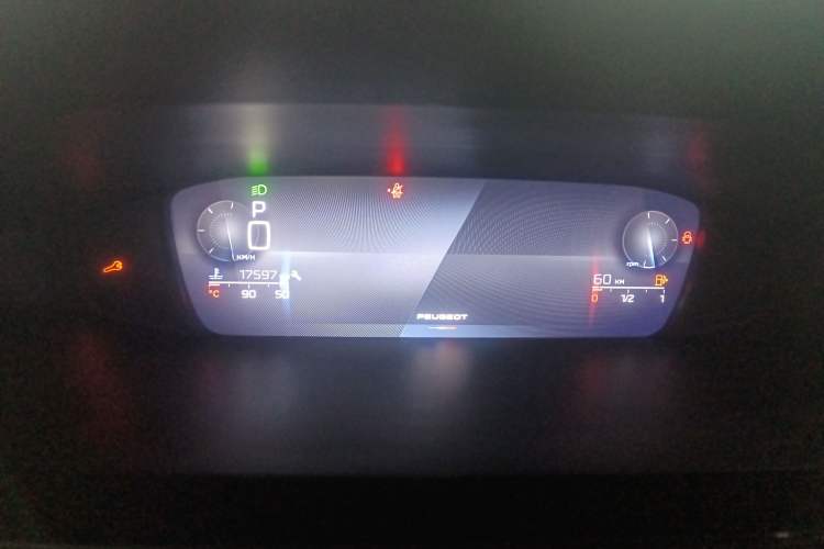 Used Peugeot 408X 2023 Active Version
