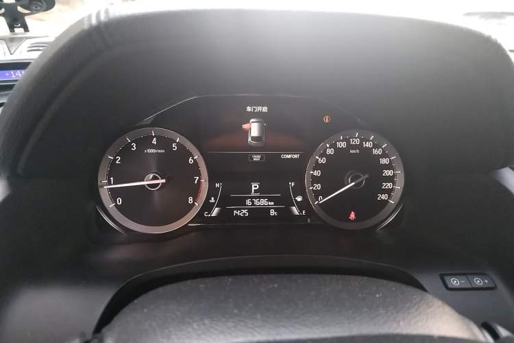 Used Honda UR-V 2017 370TURBO Four-Wheel Drive Prestige Edition China V