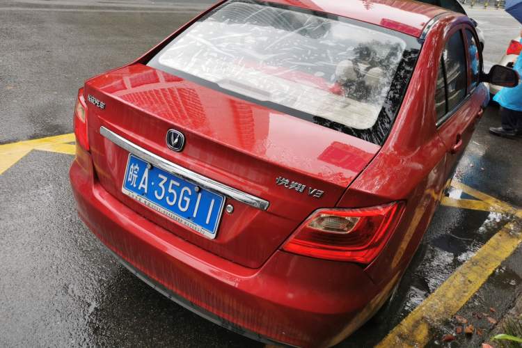 Used CHANGAN Alsvin V3 2015 1.4L Manual Meiruan Model China V Standard