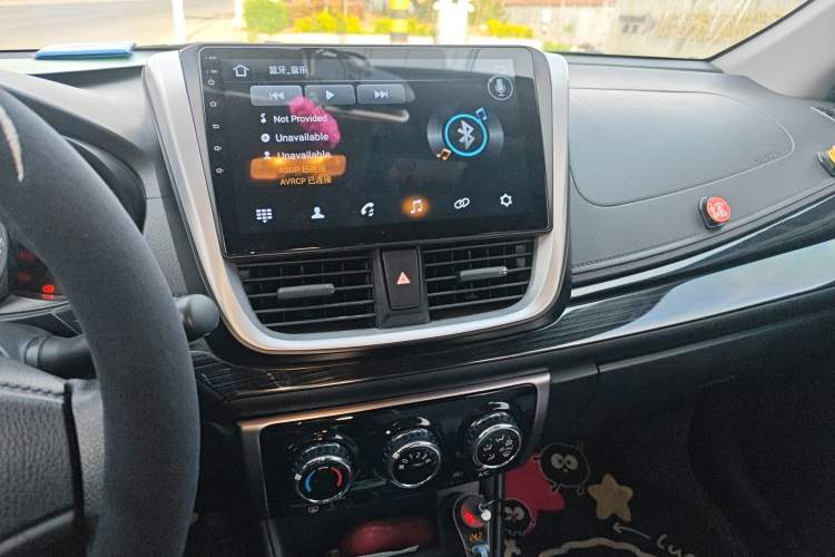 Used Toyota YARiS L Zhi Xuan 2020 X-Trail X 1.5L CVT Leading Edition