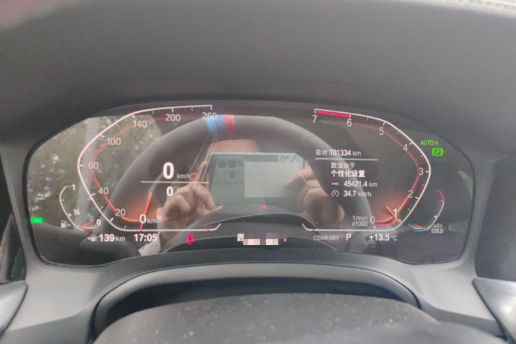 Used BMW 3 Series 2020 320Li M Sport Package
