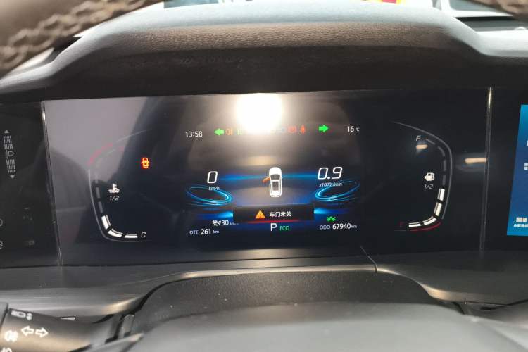 Used CHANGAN CS75 PLUS 2020 2.0T Automatic Pilot Version
