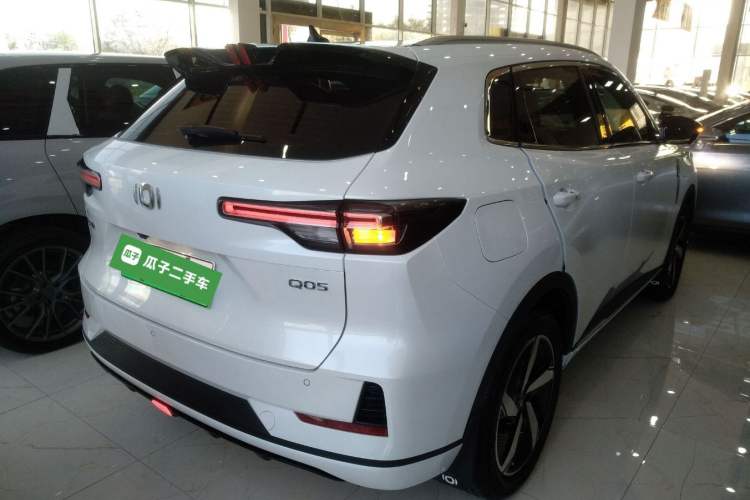 Used Qiyuan Q05 2023 60 Pro