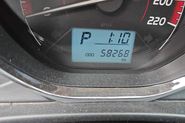 Used Toyota Vios 2021 1.5L CVT Innovation Edition
