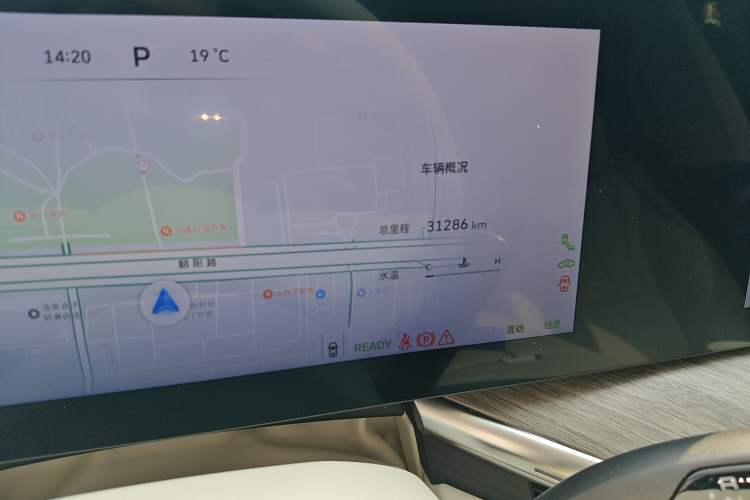 Used Wey Lanshan 2023 Four-Wheel Drive Ultra-Long Range Version Odometer Close Up