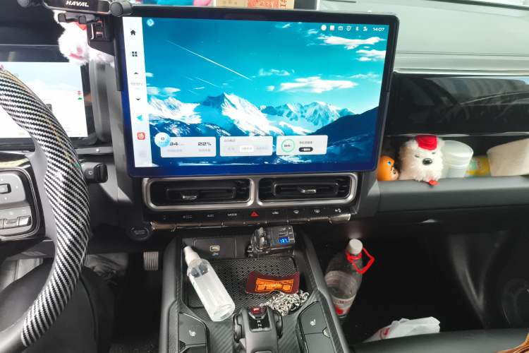 Used Haval Raptor New Energy 2023 Hi4 102 Exploration Edition
