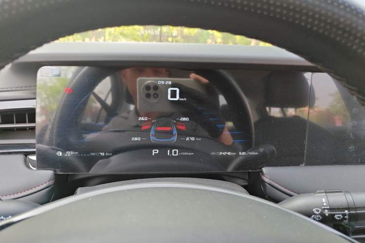 Used Roewe i5 2023 1.5L CVT Luxury Edition
