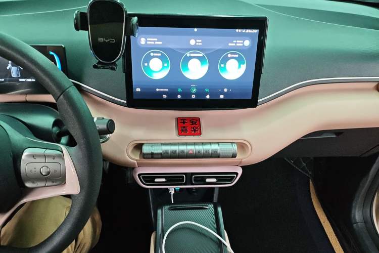 Used BYD Seagull 2025 305km Active Version