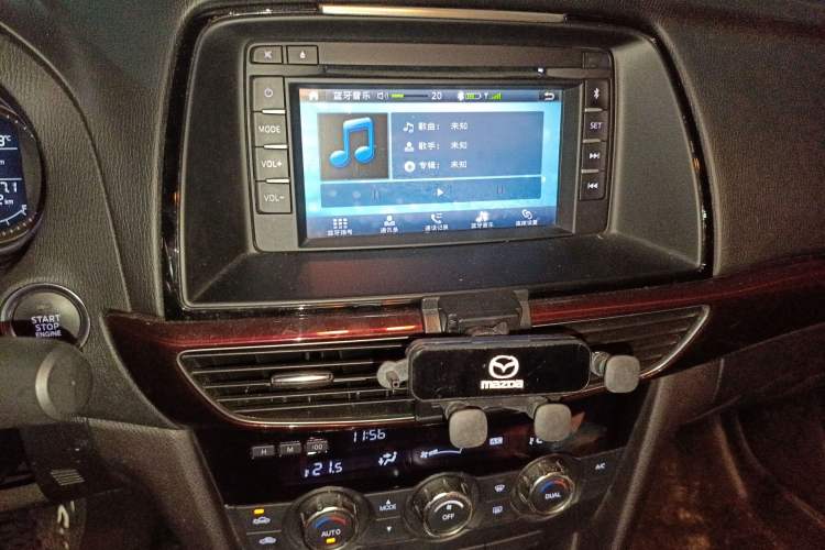 Used Mazda Atenza 2015 2.0L Blue Sky Luxury Edition