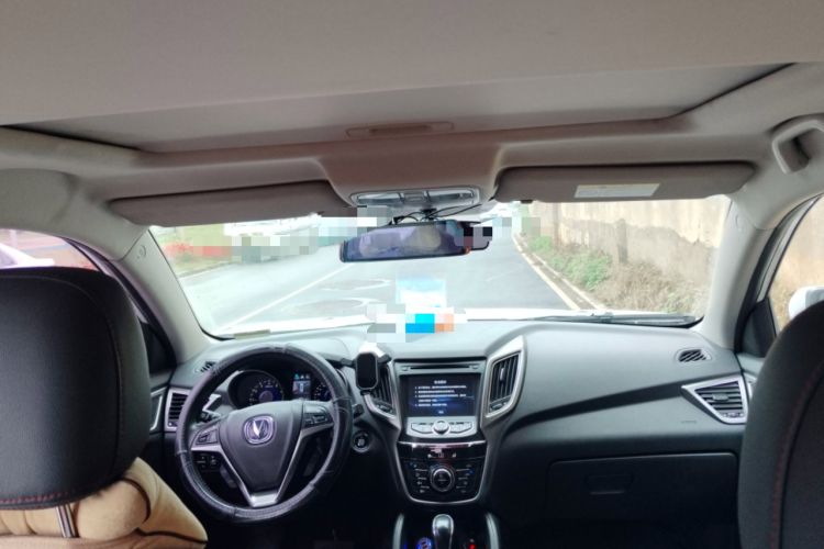 Used CHANGAN CS75 2016 1.8T Automatic Elite Model China V Standard
