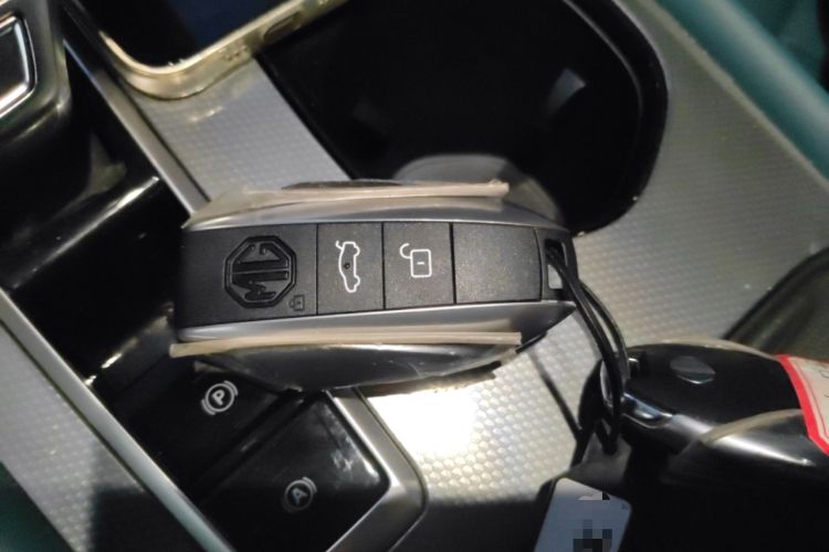 Used MG 7 2025 1.5T 300 DCT Luxury Edition Vehicle Key